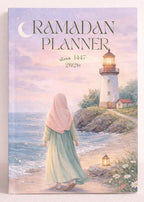 Ramadan Planer 1447 / 2026