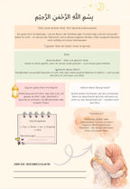Ramadan Planer 1447 / 2026